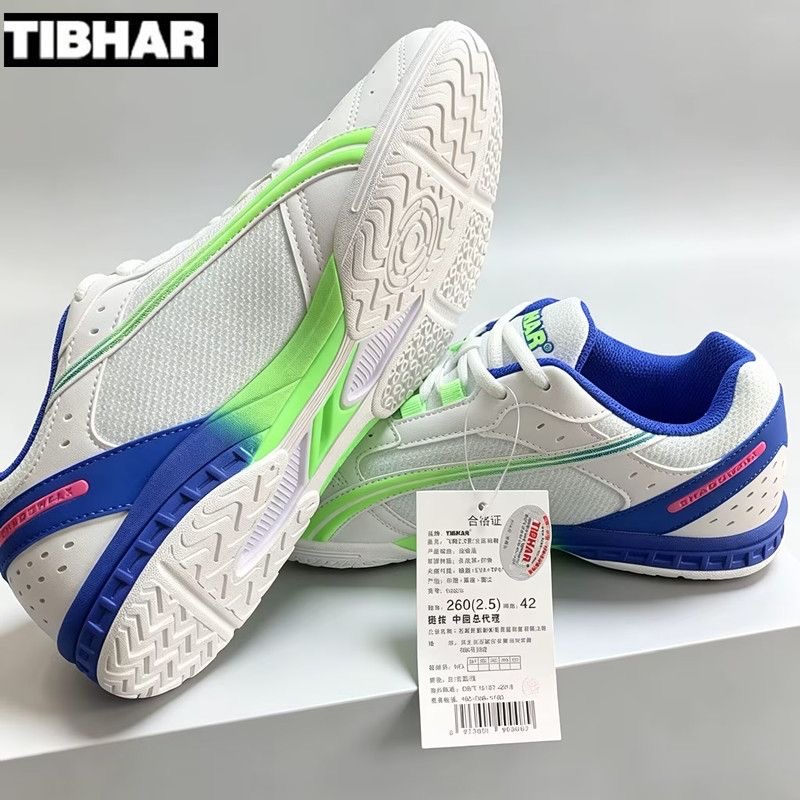 Table Tennis Vs Badminton - Luxury Brand Badminton Shoes Mens Designer