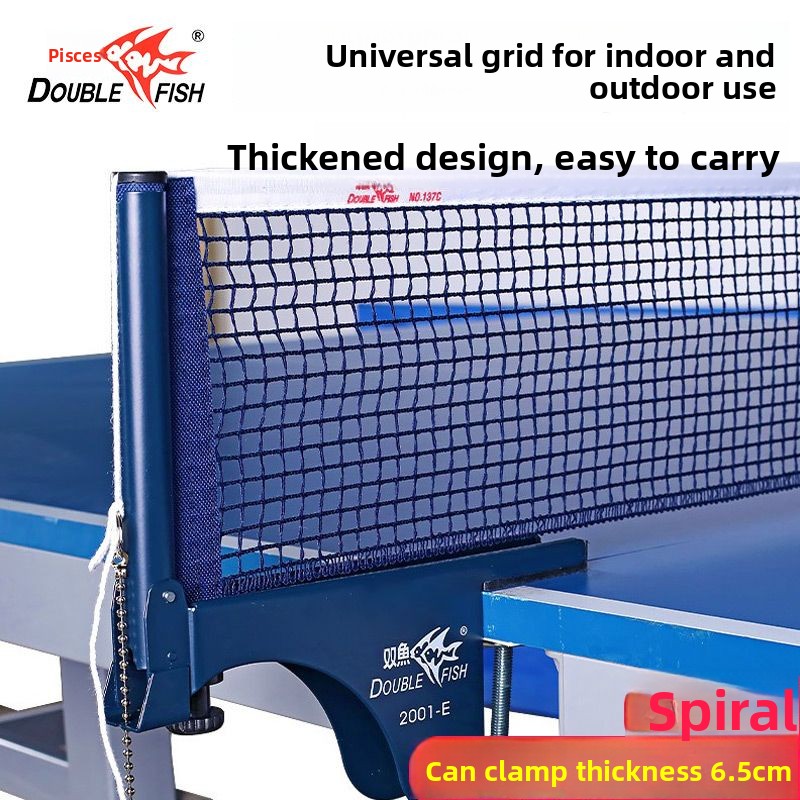 Table Tennis Dimension - DOUBLE FISH table tennis net frame