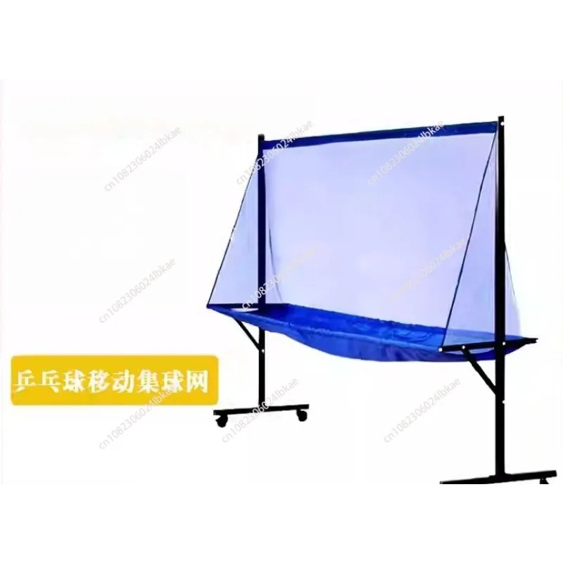 Table Tennis Dimension - Table Tennis Receiving Net, Floor-standing Ball