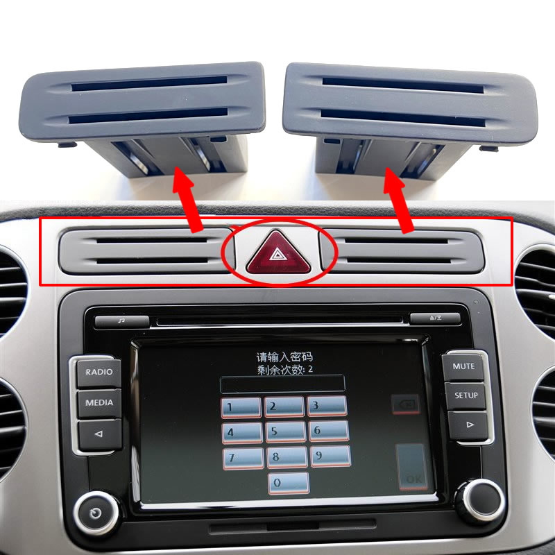 Table Tennis Zone - For VW Volkswagen Tiguan 2009-2012 Center
