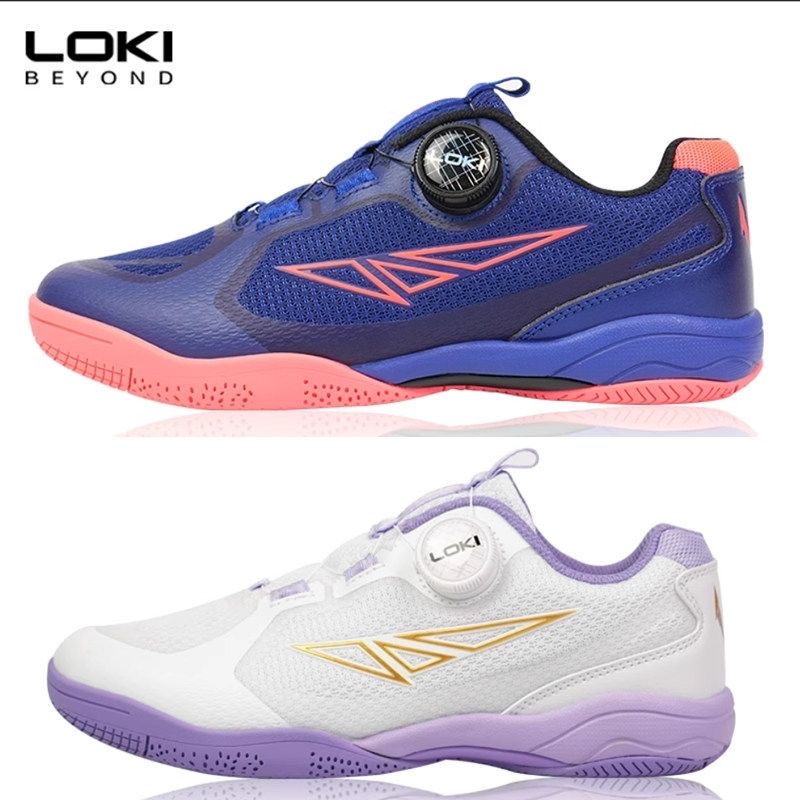 Professional Table Tennis Shoe - Table Tennis Vs Badminton 评论和价格