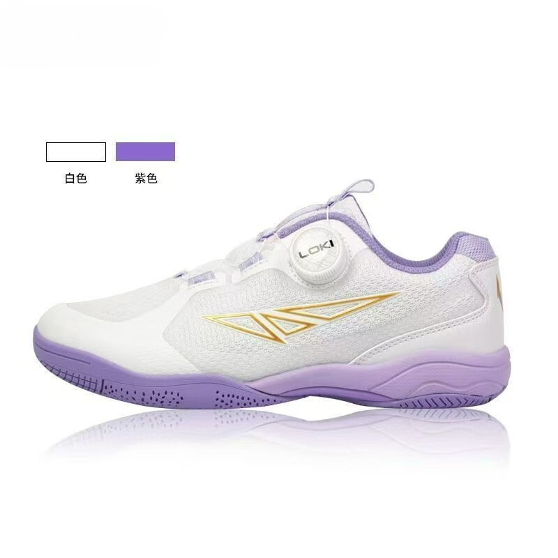 2026 Table Tennis Shoes Men Wo - Table Tennis Vs Badminton 评论和价格