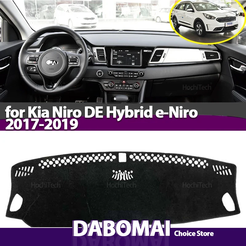 For Kia Niro DE Hybrid E-Niro  - Table Tennis Zone 评论和价格