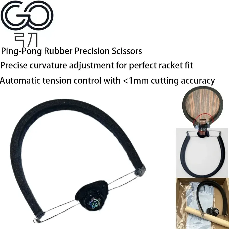 Table Tennis Rubber Manual Cut - Table Tennis Player 评论和价格
