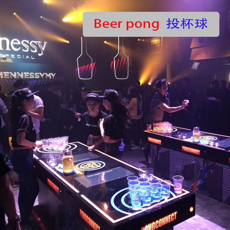 RFID cup throwing table tennis - Table Tennis Score 评论和价格
