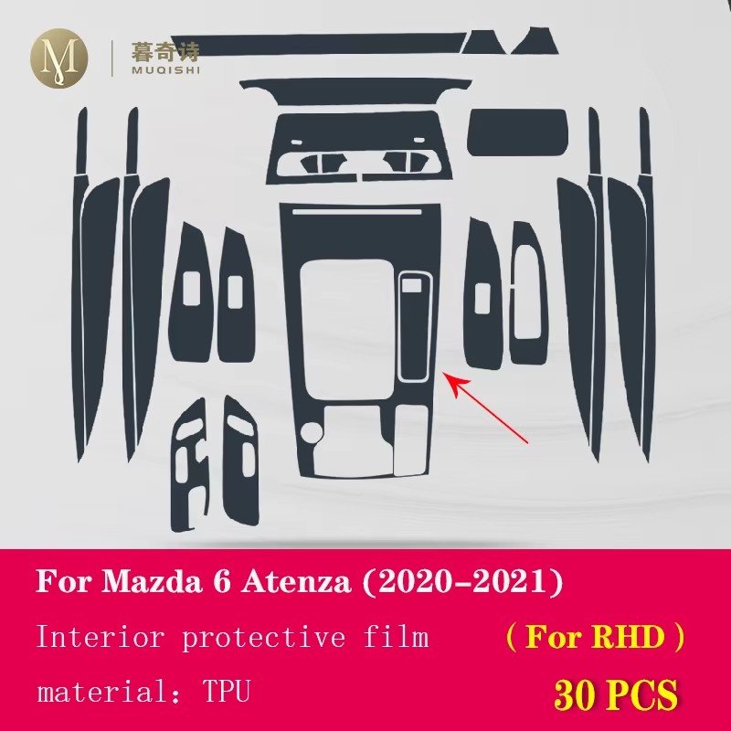 For Mazda 6 Atenza 2020 2021 2 - Table Tennis Zone 评论和价格