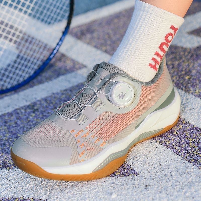 Professional Tennis Shoes Yout - Table Tennis Vs Badminton 评论和价格