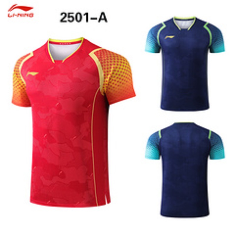 New Busan World Championships  - Table Tennis Championships 评论和价格
