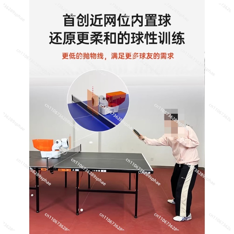 Household Table Tennis Serve M - Table Tennis Single 评论和价格