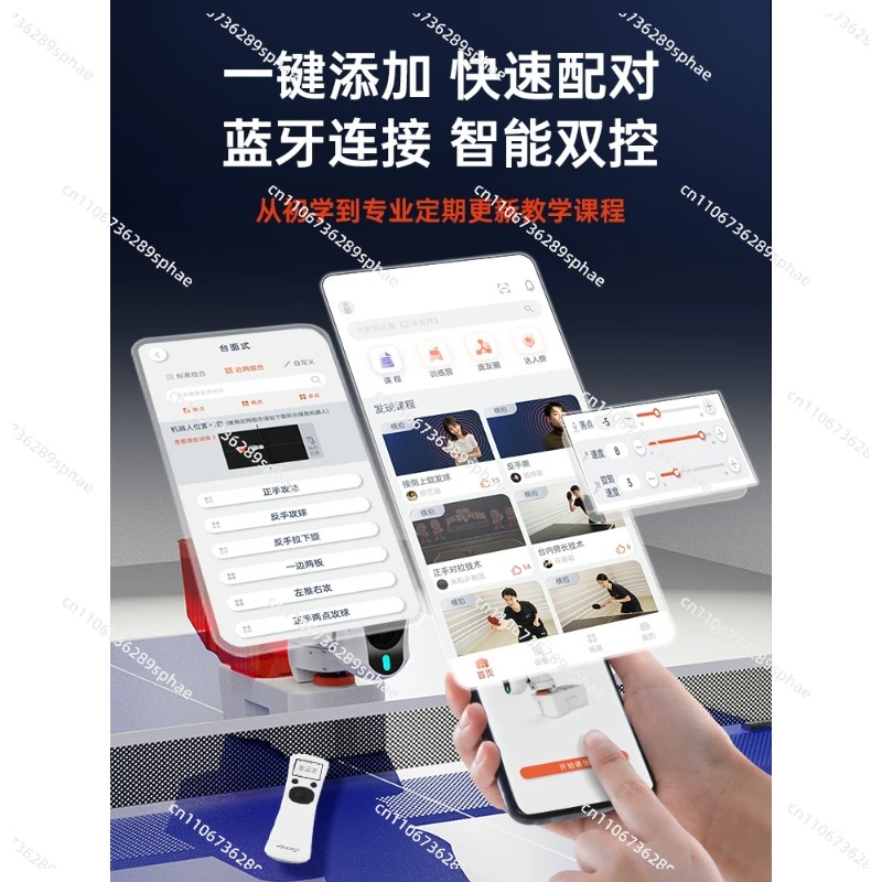 Household Table Tennis Serve M - Table Tennis Single 评论和价格