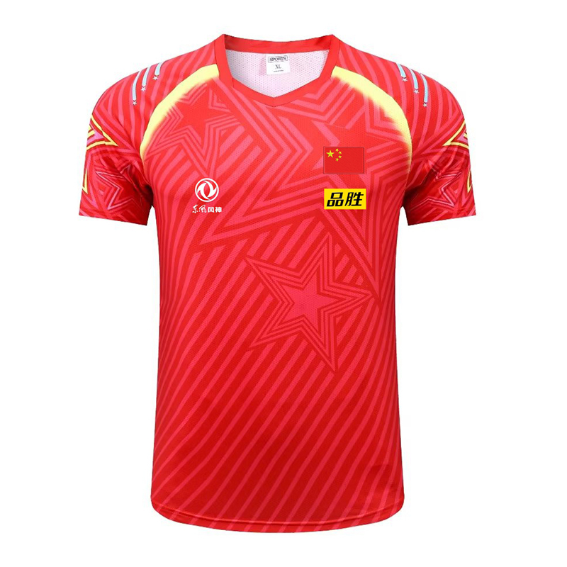 2022 Championship CHINA Team t - Table Tennis Championships 评论和价格