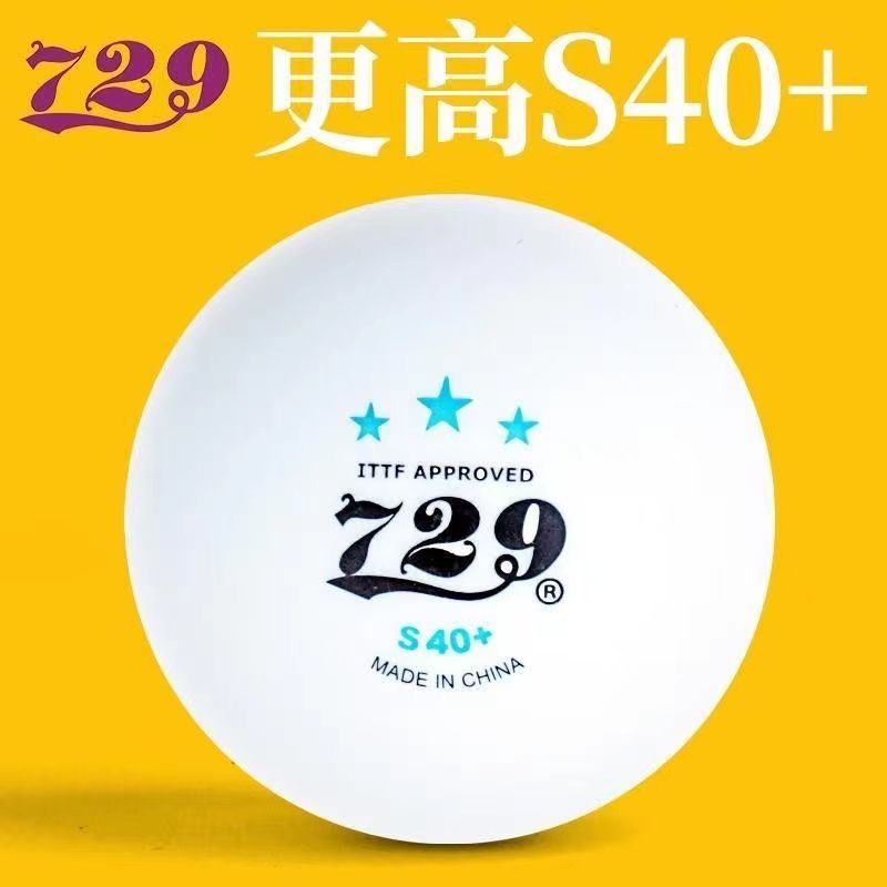 Friendship 729 World Youth Cha - Table Tennis Championships 评论和价格
