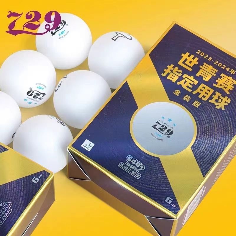 Friendship 729 World Youth Cha - Table Tennis Championships 评论和价格