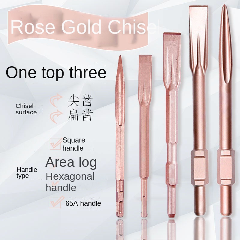 LINBON 1PC Chisels SDS PLUS 25 - Table Tennis Zone 评论和价格