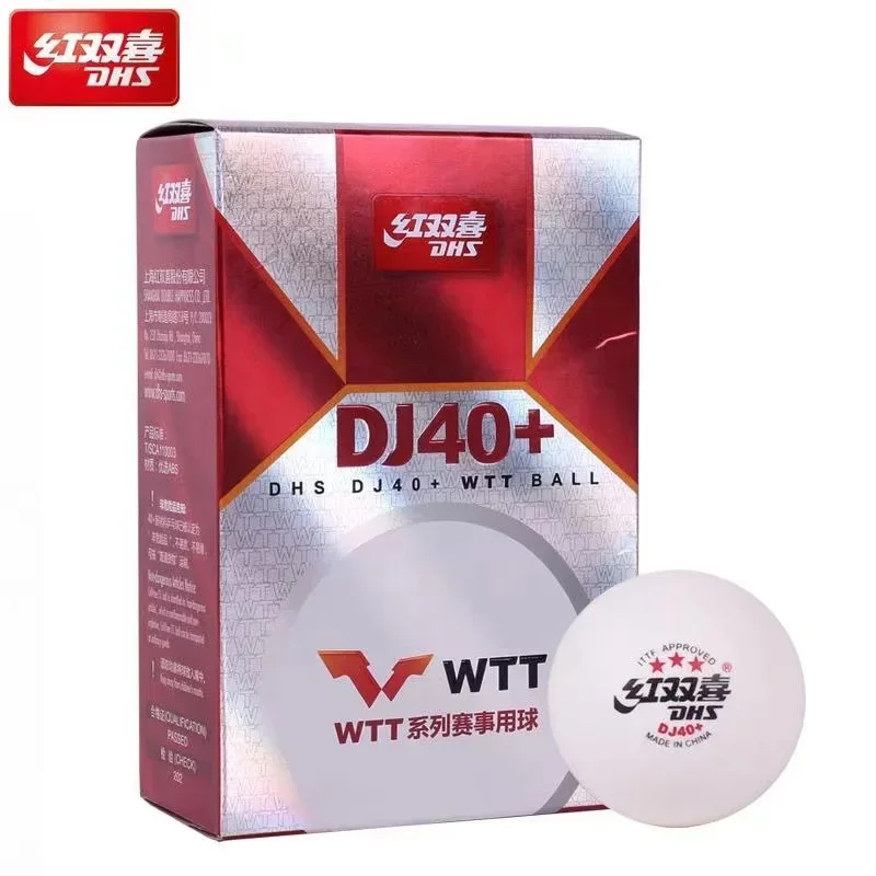 DHS 2020 World Table Tennis Ch - Table Tennis Championships 评论和价格