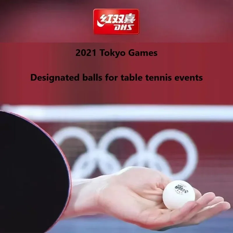DHS 2020 World Table Tennis Ch - Table Tennis Championships 评论和价格