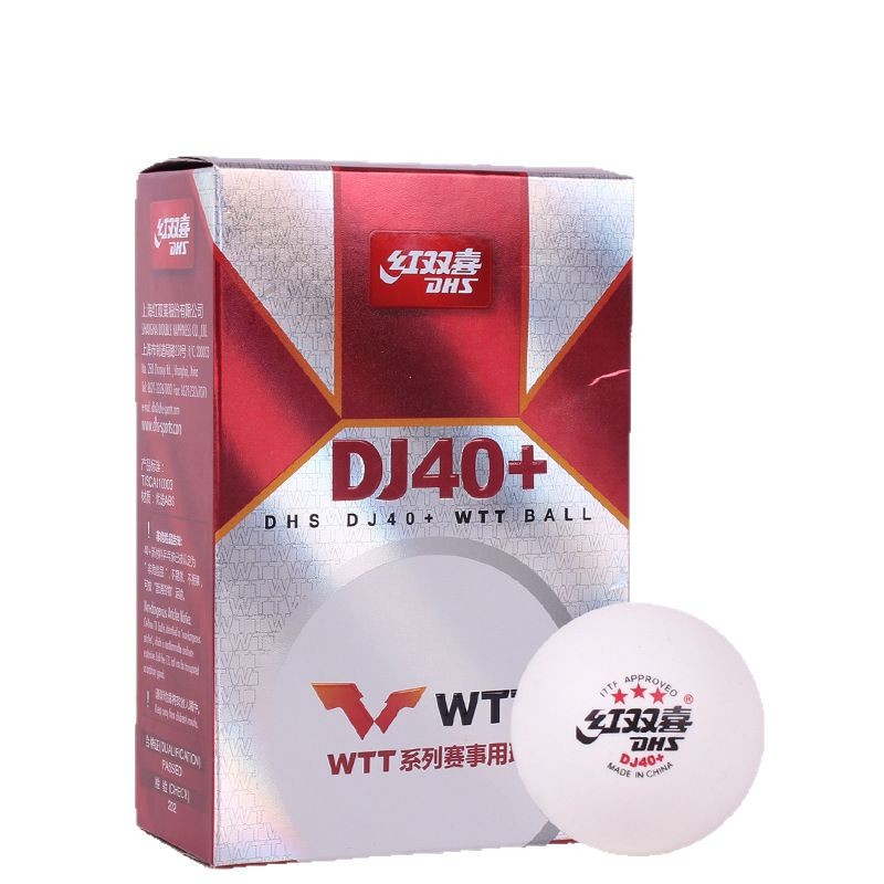 DHS Table Tennis Balls  3 Star - Table Tennis In Olympics 评论和价格