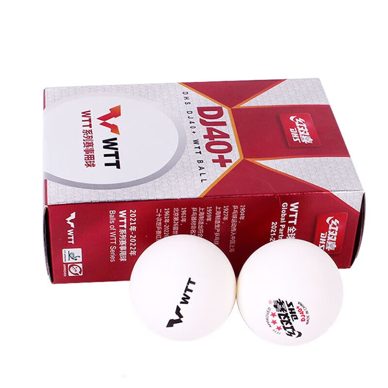 DHS DJ40+ Table Tennis Balls 3 - Table Tennis In Olympics 评论和价格
