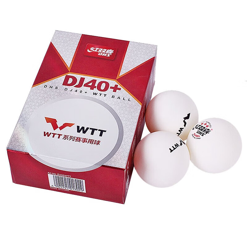 DHS DJ40+ Table Tennis Balls 3 - Table Tennis In Olympics 评论和价格