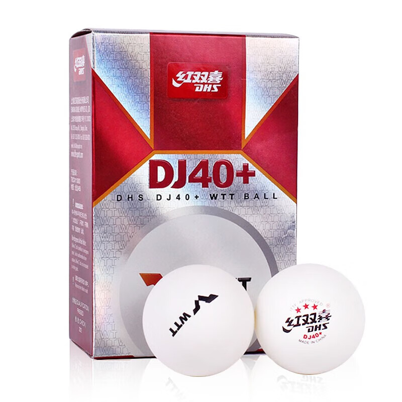 DHS DJ40+ Table Tennis Balls 3 - Table Tennis In Olympics 评论和价格