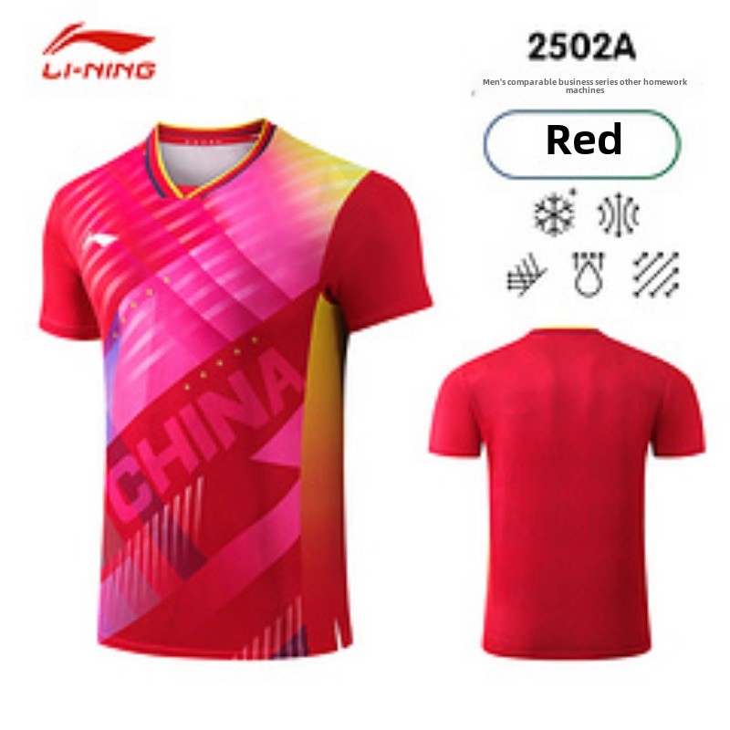 Li Ning Busan World Championsh - Table Tennis Championships 评论和价格