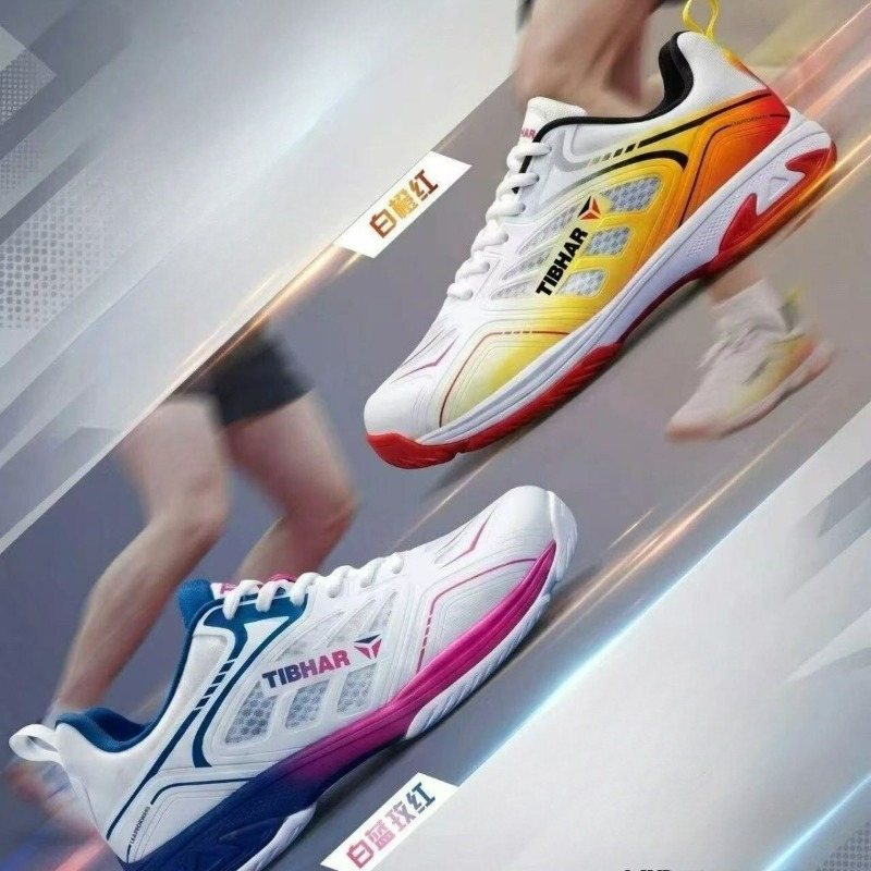 2026 New Table Tennis Shoes Fo - Table Tennis Vs Badminton 评论和价格
