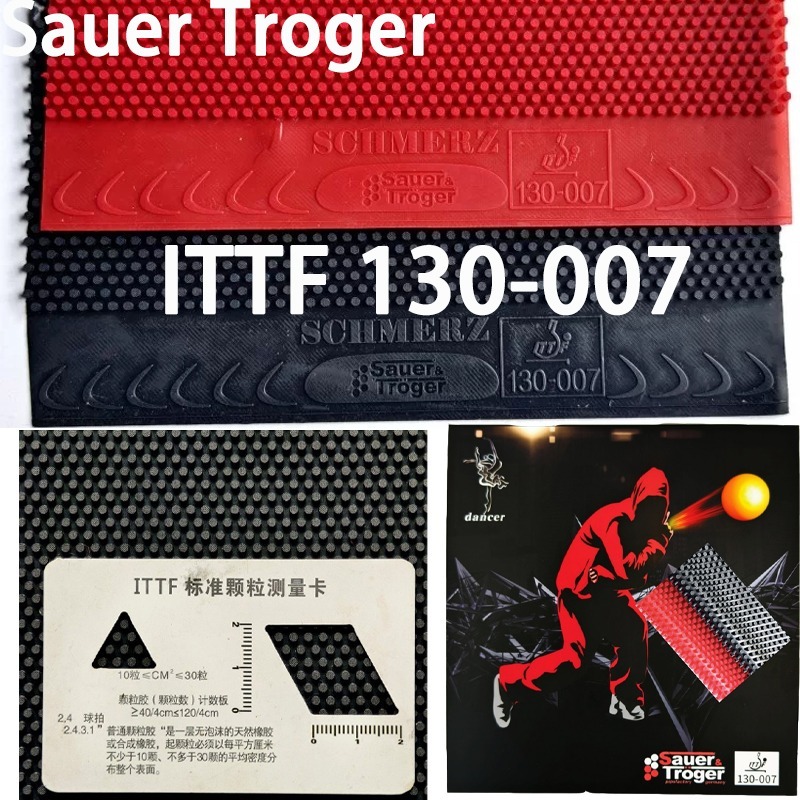 Super Soft Medium Particle Tab - Table Tennis Single 评论和价格