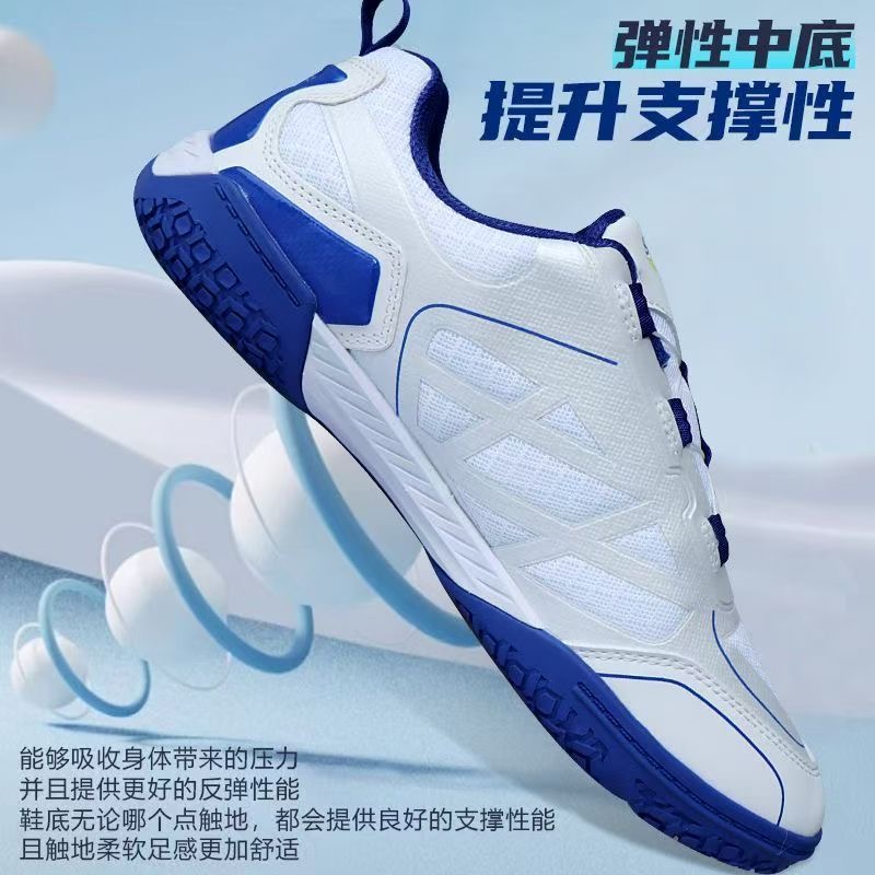 2026 New Arrival Table Tennis  - Table Tennis Vs Badminton 评论和价格