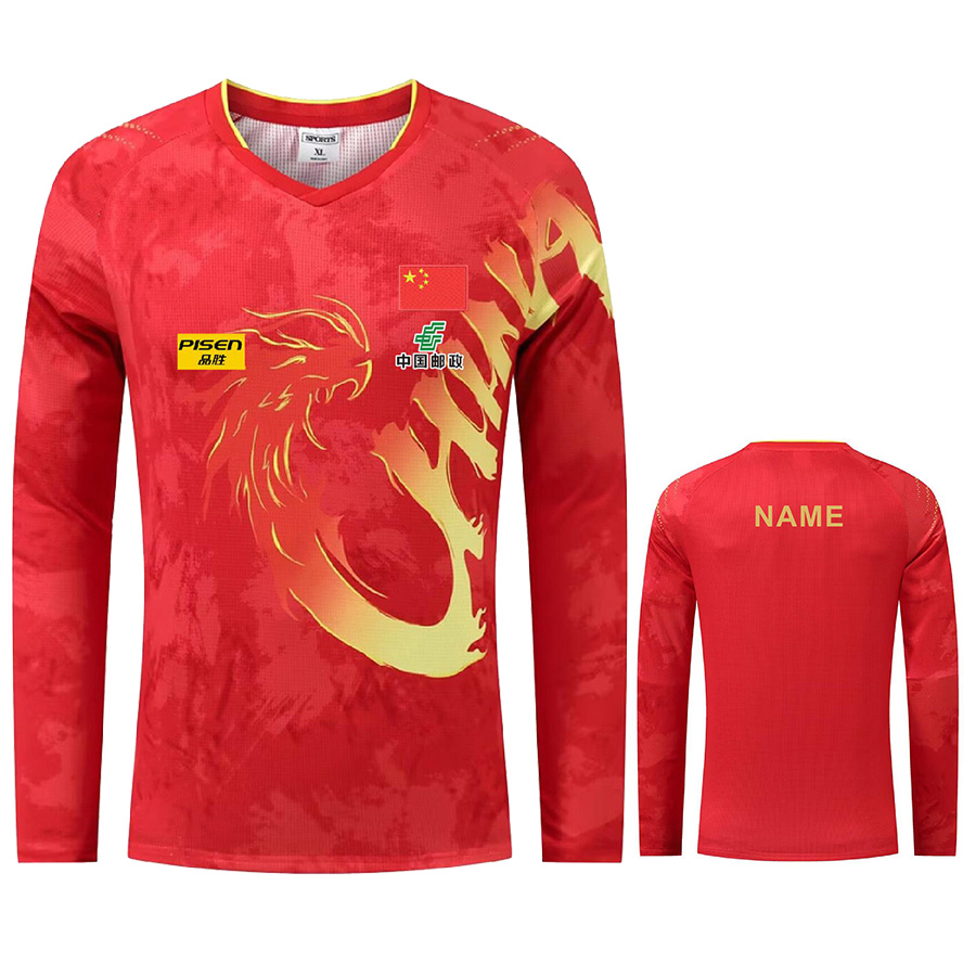 Custom Text Logo CHINA Wang C. - Table Tennis Championships 评论和价格