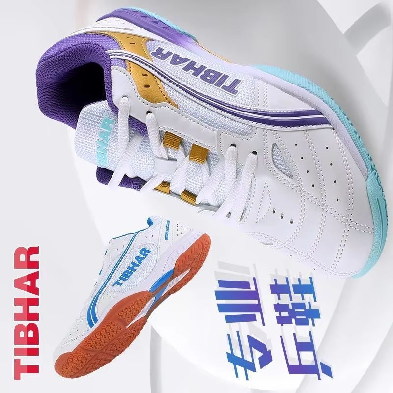 Professional Table Tennis Shoe - Table Tennis Vs Badminton 评论和价格