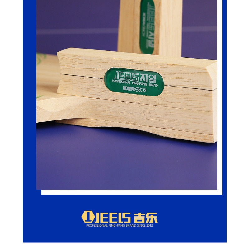 JEELS Green Hippo Table Tennis - Table Tennis Single 评论和价格