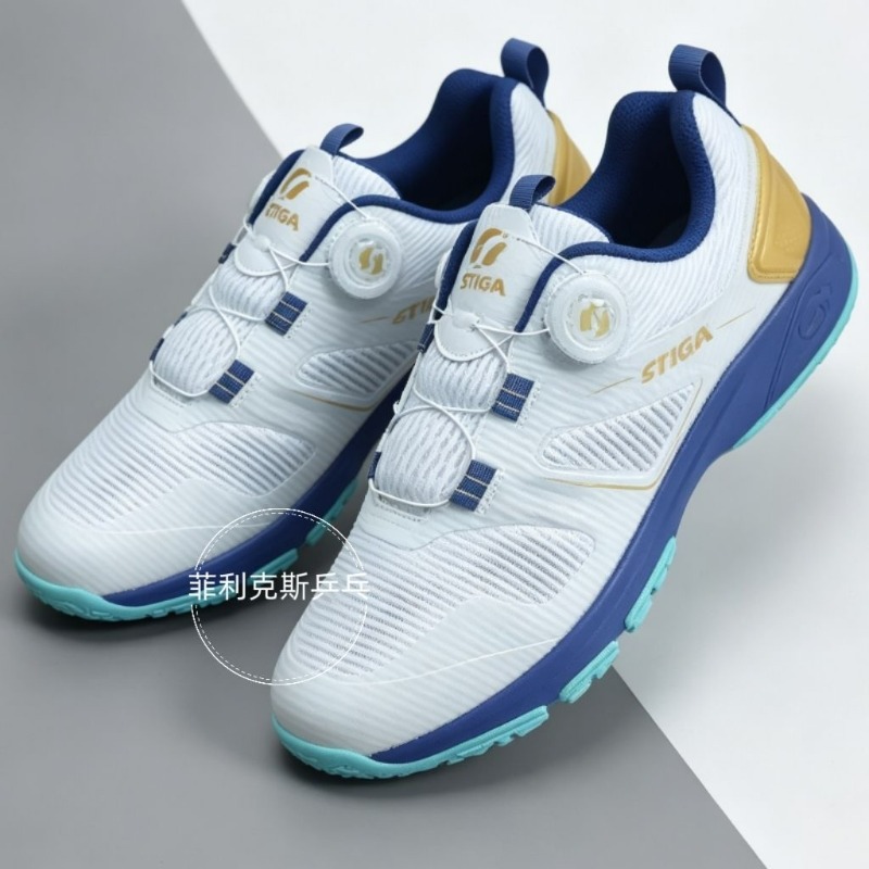Professional Table Tennis Shoe - Table Tennis Vs Badminton 评论和价格