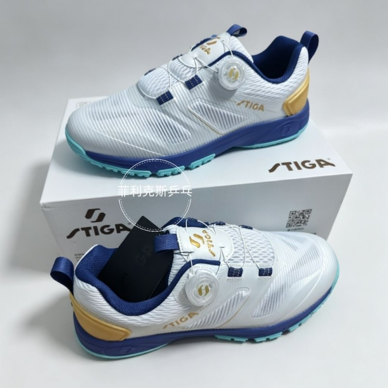 Professional Table Tennis Shoe - Table Tennis Vs Badminton 评论和价格