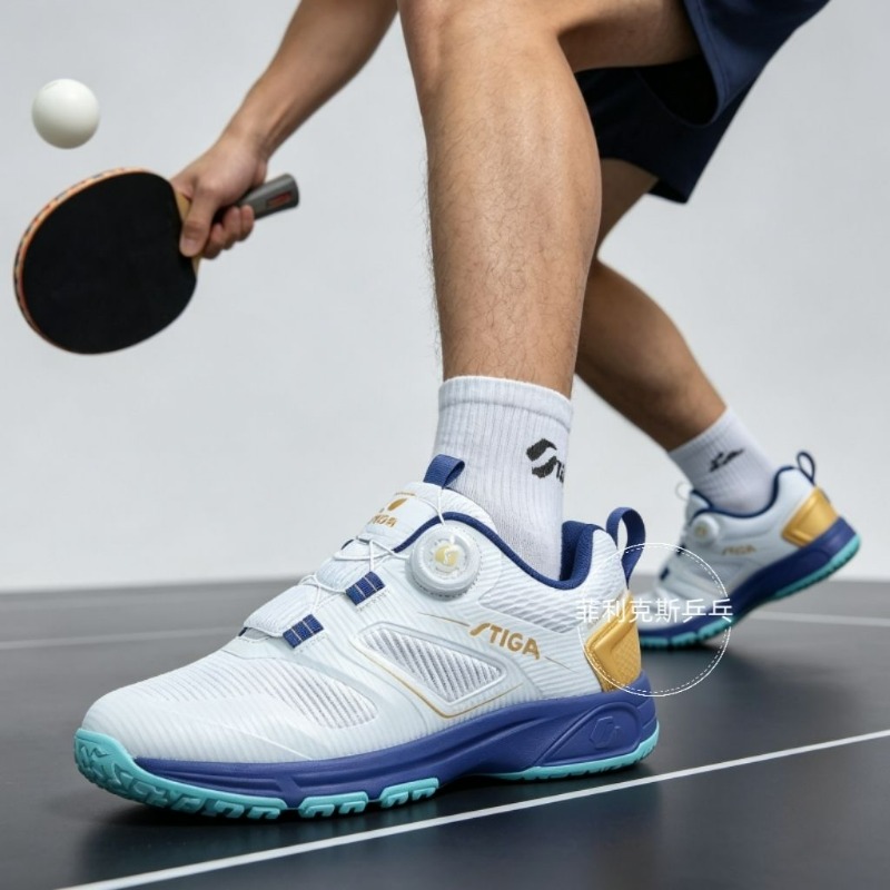 Professional Table Tennis Shoe - Table Tennis Vs Badminton 评论和价格