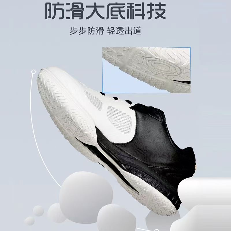 Original Brand Badminton Shoes - Table Tennis Vs Badminton 评论和价格