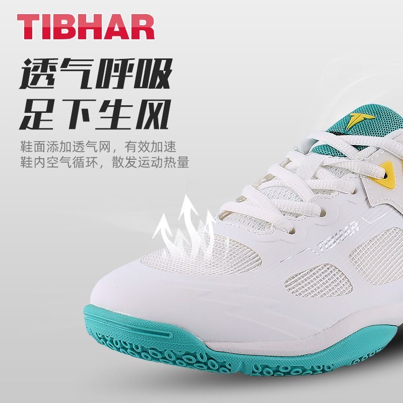Original Brand Badminton Shoes - Table Tennis Vs Badminton 评论和价格