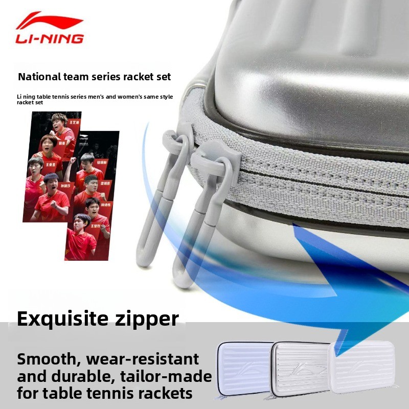 Li Ning table tennis racket co - Table Tennis Single 评论和价格