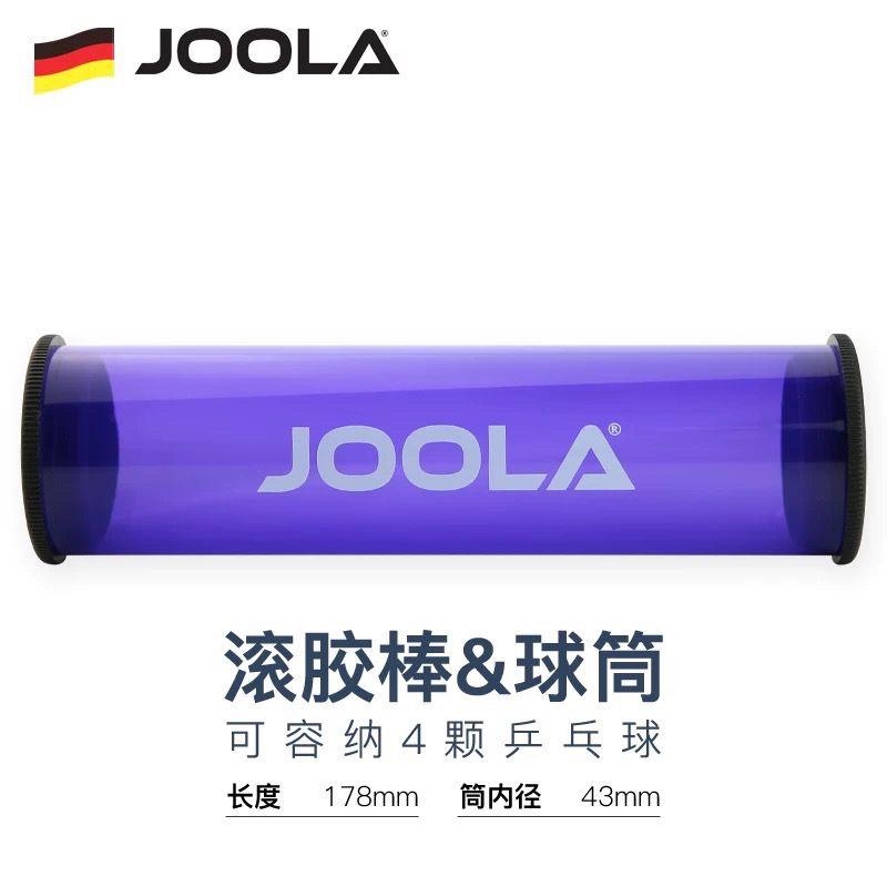 1pcs JOOLA Table Tennis Rubber - Table Tennis Single 评论和价格