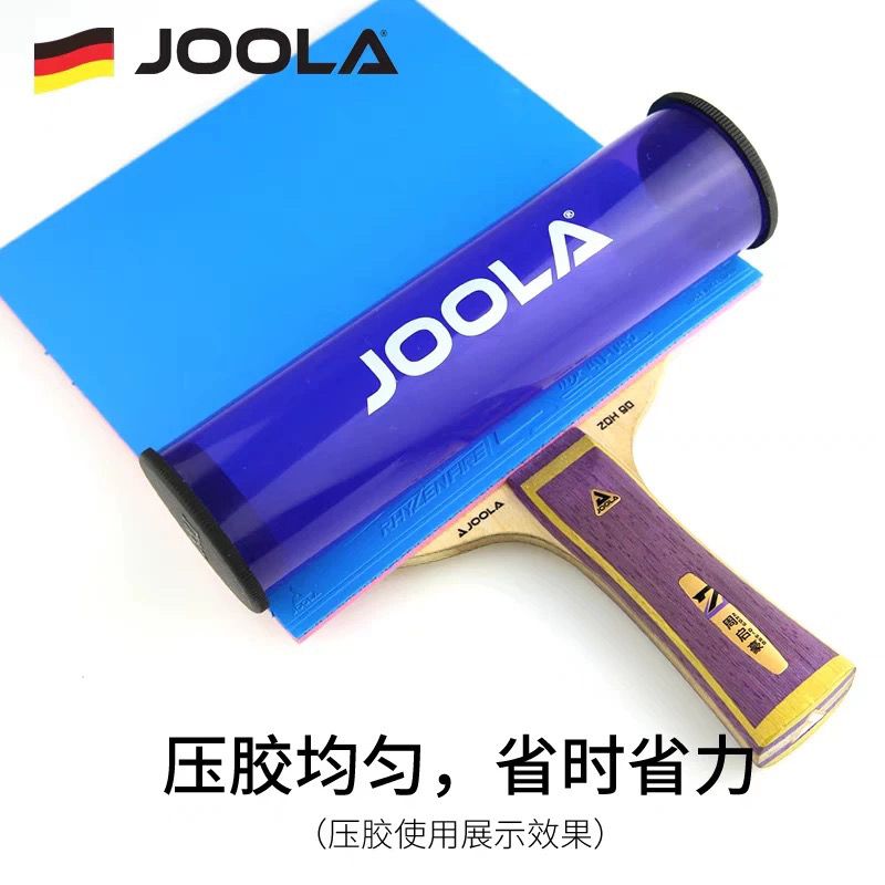 1pcs JOOLA Table Tennis Rubber - Table Tennis Single 评论和价格