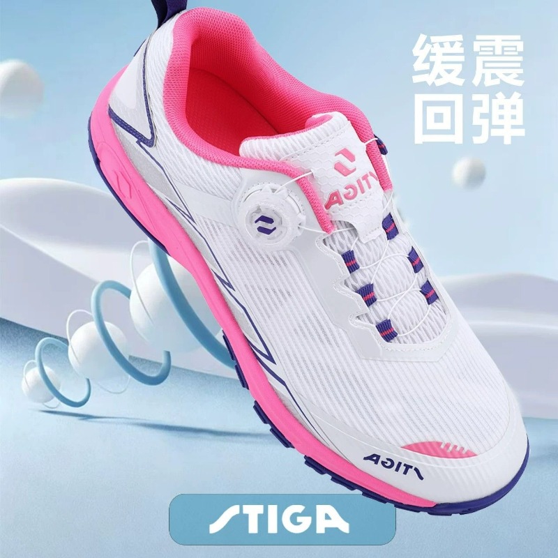 Professional Table Tennis Shoe - Table Tennis Vs Badminton 评论和价格