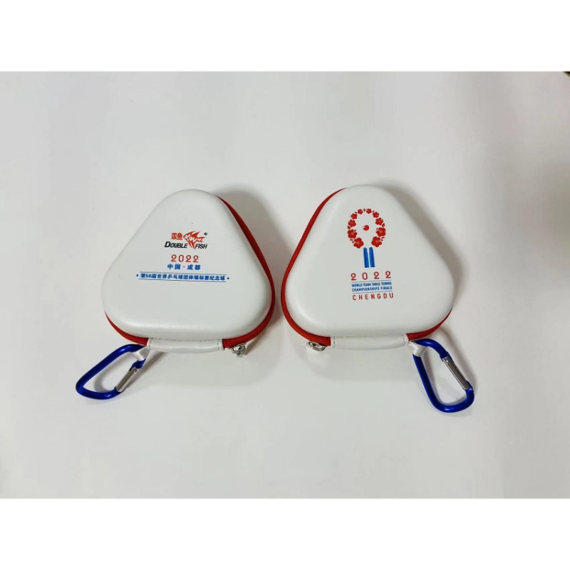 CHENGDU World Championships Do - Table Tennis Championships 评论和价格