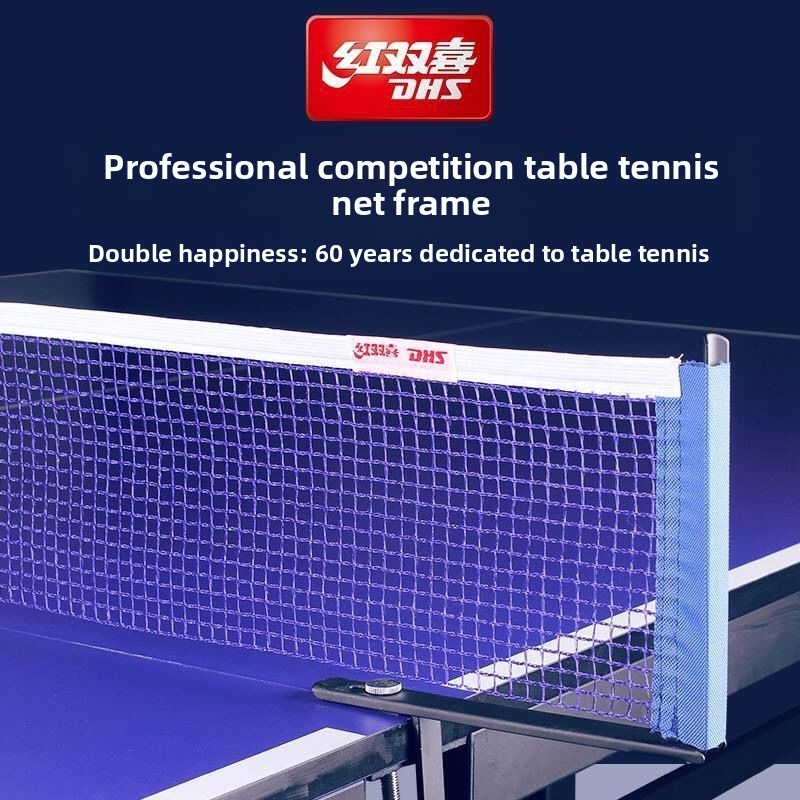 DHS table tennis table univers - Table Tennis Dimension 评论和价格