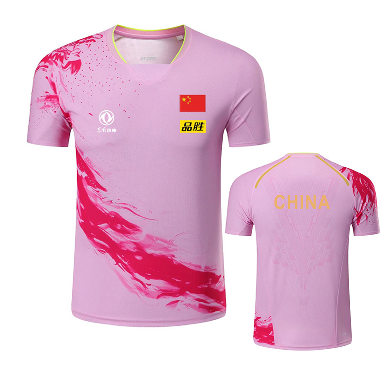 2022 Championship China Team t - Table Tennis Championships 评论和价格