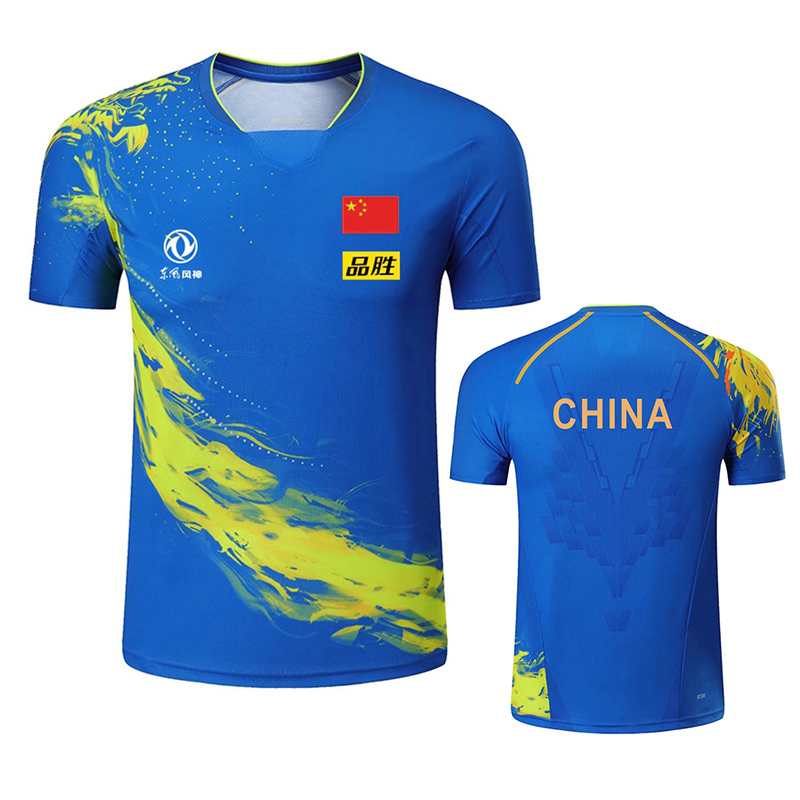 2022 Championship China Team t - Table Tennis Championships 评论和价格
